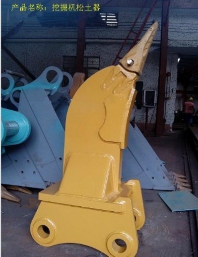 Bodenbewegungs-Bau großen Umfangs ISO9001 einzelner Mini Excavator Frost Ripper For